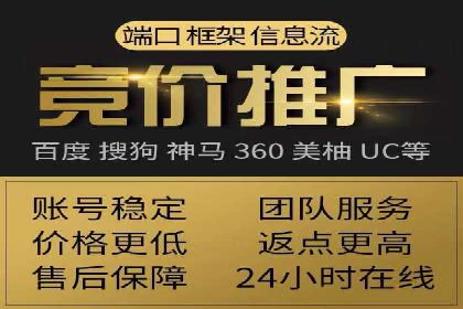 信息流广告公司案例分析：行业翘楚揭秘
